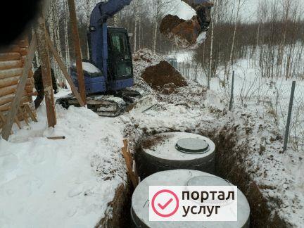 Фото Мини эксковатор 5.5т