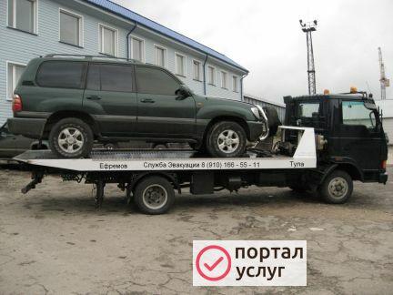 Фото Автоэвакуатор