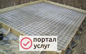 Фото строительство