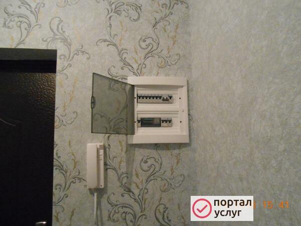 Фото свой мастер