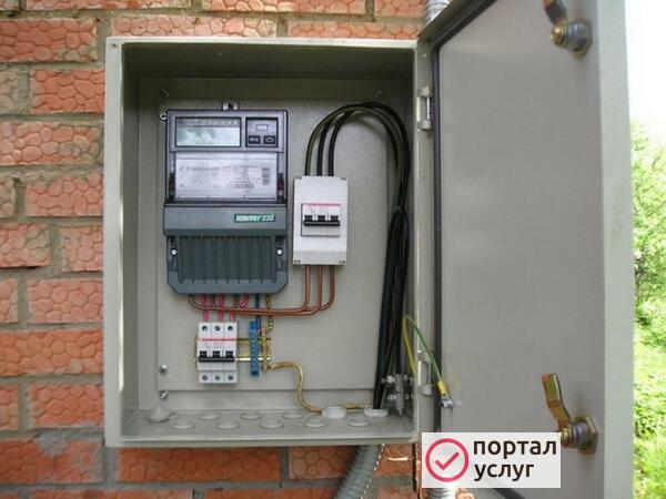 Фото Электромонтажные работы всех видов.