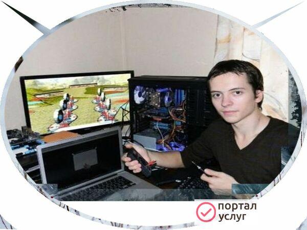 Фото Ремонт ПК
