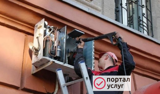 Фото чистка сплит систем 