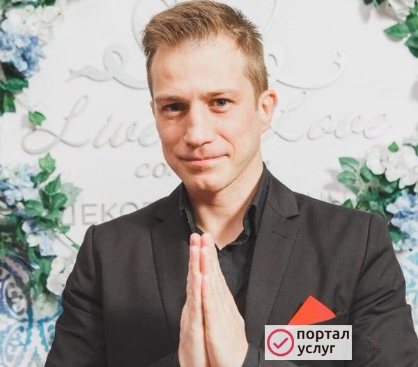 Фото Переводчик китайского языка