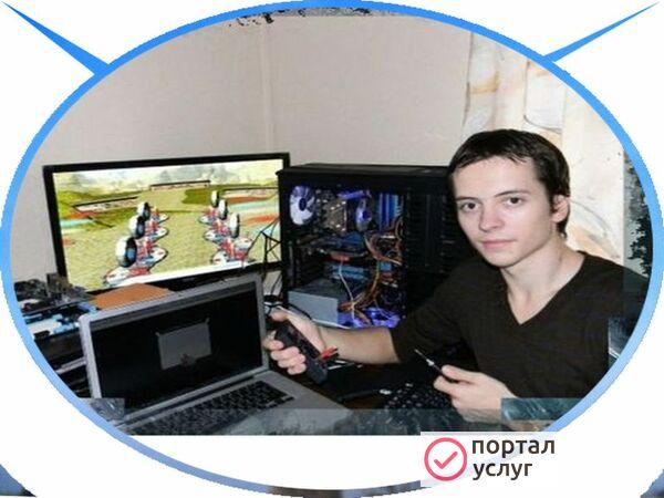 Фото Ремонт ноутбуков