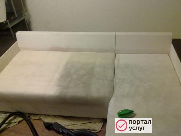 Фото Garant Chistoti