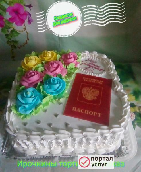 Фото Домашние торты 