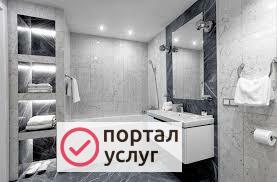 Фото Дизайн под ключ