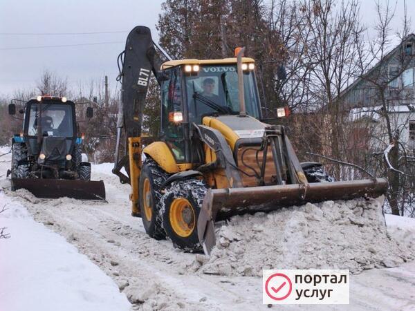 Фото Аренда экскаватора погрузчика Пушкин 