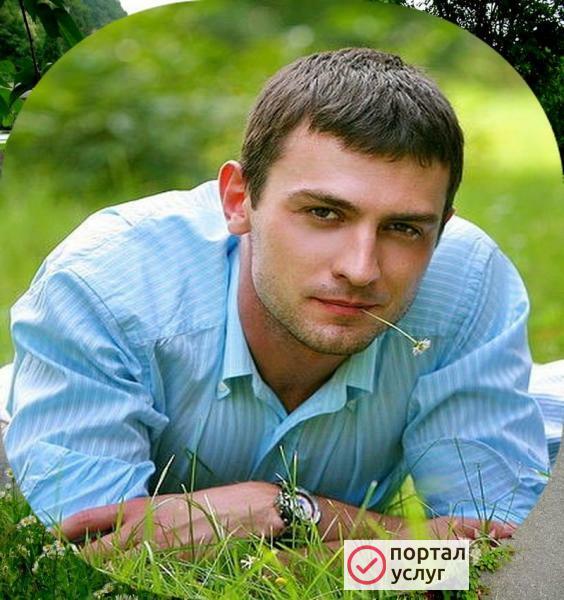 Фото Настройка wi-fi