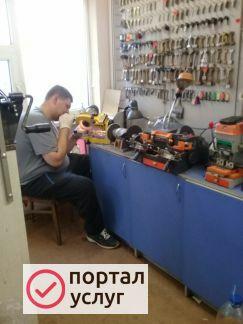 Фото Заточка цепей