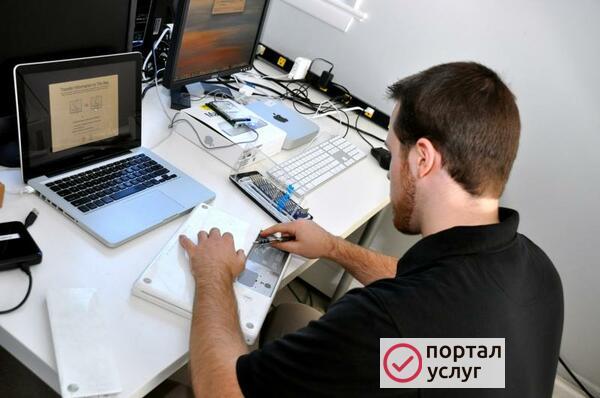 Фото ДМИТРИЙ КОМПЬЮТЕРНЫЙ МАСТЕР В ЛЮБЕРЦАХ
