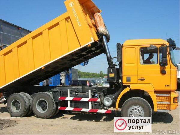 Фото Вывоз мусора и бой кирпича
