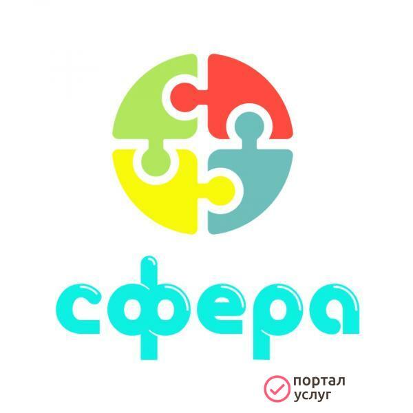 Фото уборка на стройке