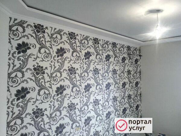 Фото Ремонт квартир