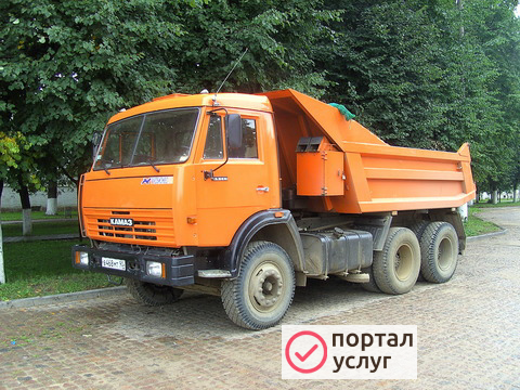 Фото Вывоз мусора.