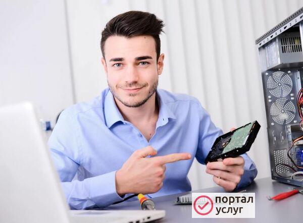 Фото Ремонт ноутбуков