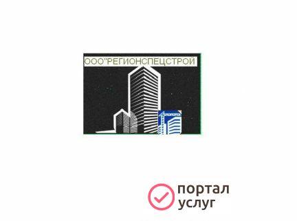 Фото Строим все