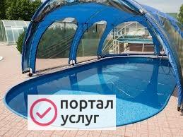 Фото Бассейны, джакузи