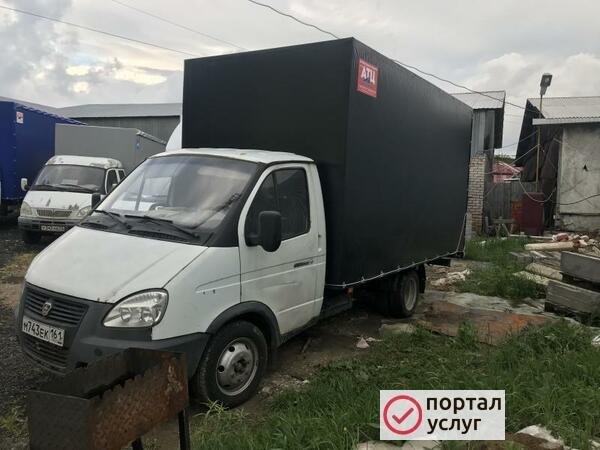 Фото Переезды,Газель,Грузчики