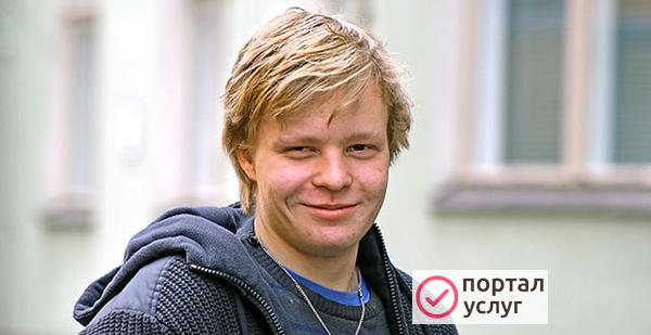 Фото Компьютерный мастер