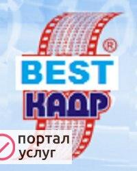 Фото Оцифровка видеокассет