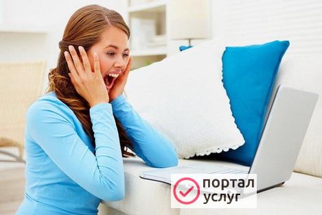 Фото Ремонт компьютеров на дому