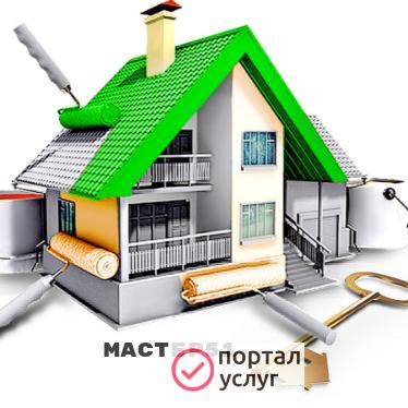 Фото Муж на час