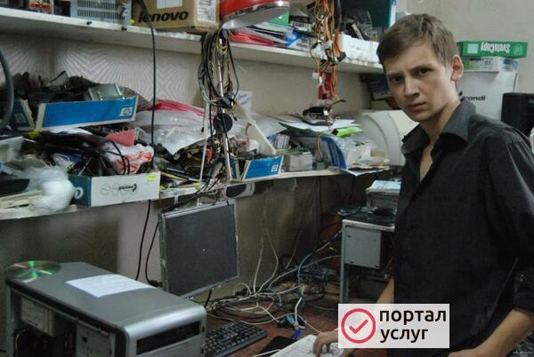 Фото Ремонт Компьютеров Ремонт Ноутбуков
