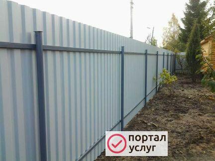 Фото Заборы, кровля, фундамент