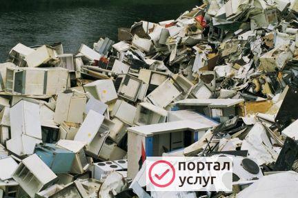 Фото Утилизация