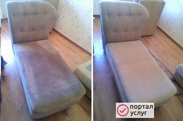 Фото Химчистка дивана.