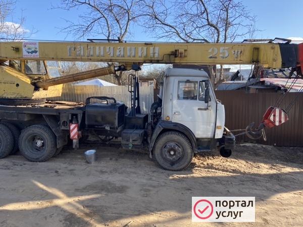 Фото Аренда автокрана