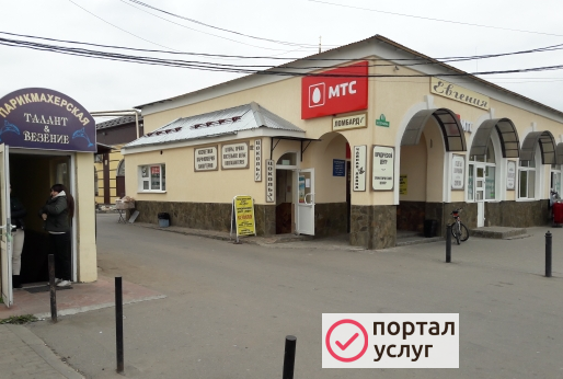 Фото СДАЕТСЯ В АРЕНДУ 