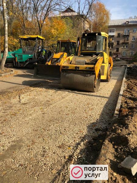Фото Асфальтирование, благоустройство