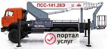 Фото Услуги автовышки