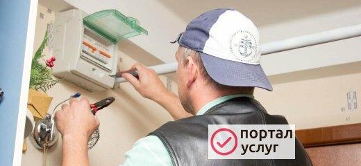 Фото Мастер с опытом