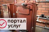 Фото ПРОДАЖА