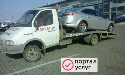Фото Эвакуатор круглосуточно