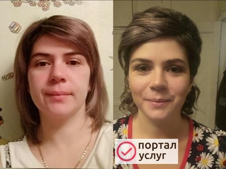 Фото Макияж