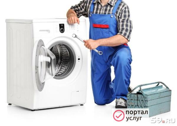 Фото Ремонт бытовой техники