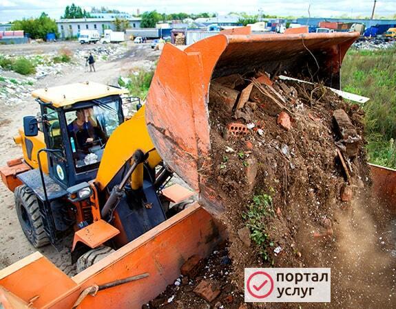 Фото Вывоз мусора Сочи