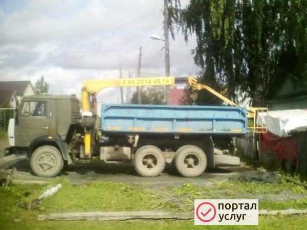 Фото Манипулятор