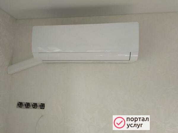 Фото Кондиционеры.Отопление.Водоподготовка.