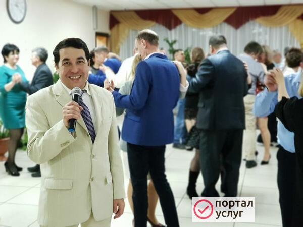 Фото Тамада, ди-джей, певец