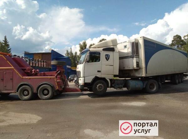 Фото Грузовой эвакуатор 