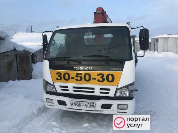 Фото Услуги манипулятора и автовышки