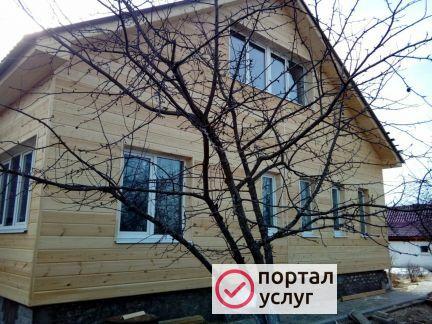 Фото Объявление 135