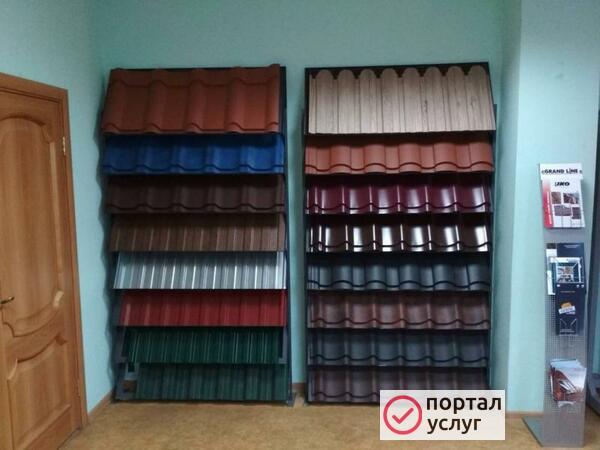Фото Кровельные материалы