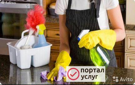 Фото Клининг